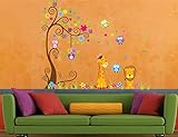 Wallpark groß Bunt Blume Baum mit Niedlich Eulen Giraffe Löwe Abnehmbare Wandsticker Wandtattoo, Kinder Kids Baby Hause Kinderzimmer DIY Dekorativ Kunst Wandaufkleber - 4