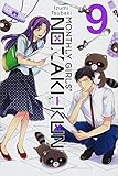 Monthly Girls' Nozaki-kun, Vol. 9 by Izumi Tsubaki
