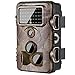 Produktbild [2017 Neu] Wildkamera OUTCAMER Überwachungskamera 12MP 1080P 2,4" LCD mit Infrarote Nachtsicht bis zu 120° Breite Vision, 20 m, IP66 Wasserdicht mit 0.4 S Auslösezeit Jagdkamera Jagdzeug
