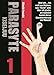 Parasyte - Kiseijuu: Bd. 1 by Hitoshi Iwaaki