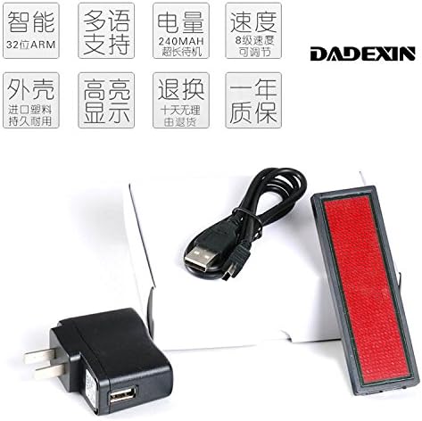 44*11 Red LED SMD sign scrolling text message / name card tag display board advertising Rechargable programmable