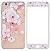 Price comparison product image ZXK CO iPhone 7 Case with Tempered Glass Screen Protector, iPhone 8 Cover Silicone with Floral Pattern, Shockproof Full Protective Phone Cases Cover for Apple iPhone 7/8 4.7"/ Peach Blossom