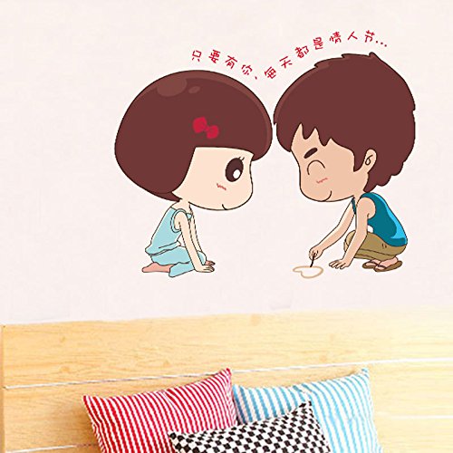 Preisvergleich Produktbild Wandaufkleber Wandtattoo Wohnzimmerwasserdichte Glastür, Wohnzimmer Kühlschrank, Aufkleber, Aufkleber, Selbstklebend