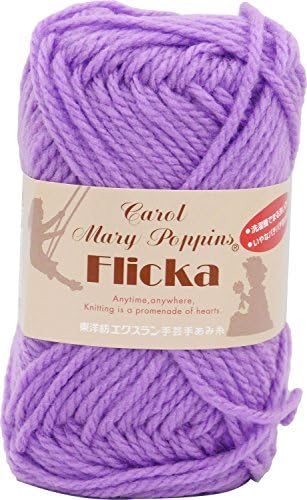 Carol Mary Poppins Flicker Yarn BULKY Col.237 Purple System 50 g 60 m 5 Ball Set