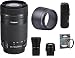 Produktbild Canon EF-S 55–250 mm f/4–5.6 IS STM Objektiv Kit, inkl. Maxsimafoto UV-Filter/Displayschutzfolie, Objektivtasche und Gegenlichtblende wie ET-63