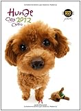 Hunde - Hanadeka 2012 by 
