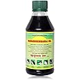 Mahabhringaraj Hair Oil for Hair Growth & Hair Fall Control | Soft and Strong Hair | Ayurvedic Hair Oil For Long & Thick Hair, 300ml (Pack of 1)