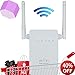 Produktbild Netzwerk router, WOSUK 300Mbps Multifunktion Mini Wireless-N W-lan Angebot Extender Signal Booster 802.11n / b / g Netzwerk wireless Repeater / Router / AP wifi booster mit WPS (mini router)
