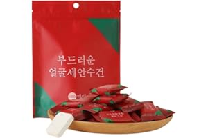 Sahgsa 100 sztuk skompresowanych ręczników, przenośnych ręczników, tabletek, ręczników podróżnych, jednorazowych ręczników, bawełnianych, skompresowanych, podróży, uprawiania sportu, aktywności na