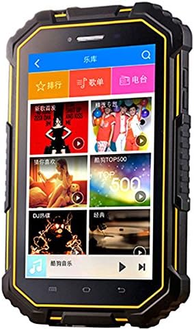 HIDON HV2 4G Rugged Tablet IP67 7.0" Android 6.0 Quad Core CPU Support GPS and A-GPS WIFI NFC Function