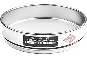 KHIRONHIVE Probeninspektion verchromtes Sieb Edelstahlrahmen mit verschiedenen Maschenweiten (4 bis 600), perfekt für Labor und Lebensmittelindustrie (60 Mesh)