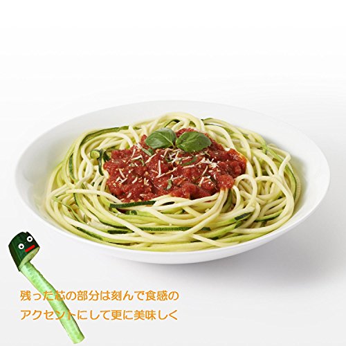 OXO Good Grips 11151400MLNYK Spiralschneider, Kunststoff, weiß / grün / orange / rot, 20 x 13 x 20 cm - 21