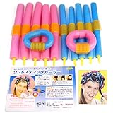 Magic Hairstyle Design Kits - 12XSoft Twisty Foam Benders Twist Safe Hair Dressing Curlers Bendy Curly Rollers Easy to Use
