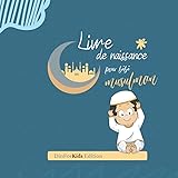 Amazon Fr Livre De Mon Bebe Musulman Bleu Pour Garcons Sr Nafees Khan Livres