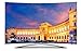 Produktbild Hisense UB55EC870 138 cm (55 Zoll) Fernseher (Ultra HD, Triple Tuner, Smart TV)