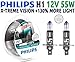 Produktbild PHILIP H1 X-TREME VISION | 2x H1 bulb + 2x W5W bulb | 55W | 3700°K| 2 pieces | - 2 x times longer lifetime