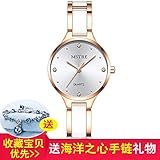 GRCSGL Uhr Frauen Wasserdichte Mode 2018 Student Einfache Trend Sternenhimmel, Weiße Schale (Uhr)