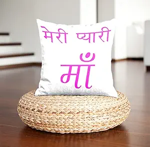 DreamVio Soft Fabric Cushion, Gifts for Mom,Grandma,World's Best Mom,Pyari Mumma,Mummy on Birthday's, Mother's Day Color : White Size : 12 x 12 Inch Design 149