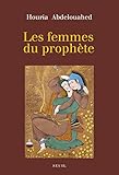 Image de Les Femmes du prophète