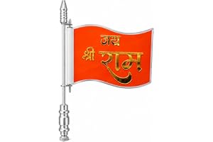Dectems Jai Shree Ram 3D Curve Design Car Bonnet Flag with Plated Metal Rod – Universal Religious Vehicle Décor Accessory for