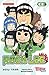 Rock Lee 2 (2) by 