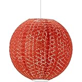 Amazon.fr : suspension boule papier : Luminaires & Eclairage