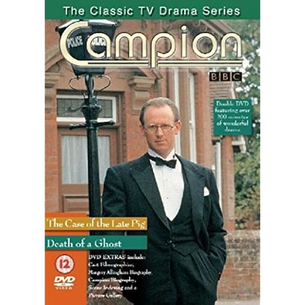 Campion: Complete First Season [DVD] [1989] [Region 1] [US Import