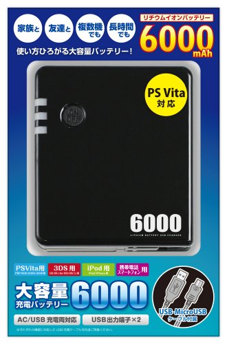 Preisvergleich Produktbild (PS Vita2000 / USB)6000