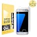 Produktbild Samsung Galaxy S7 Ausgeglichenes Glas Displayschutz Schutzfolie, Redgrapes[Anti-Bläschen][Anti-Lifting][9H Härte]Displayschutz Screen protector für Samsung Galaxy S7-2 Pack
