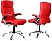 Produktbild Chefsessel Beige Chefsessel Bürostuhl Drehstuhl Bürodrehstuhl PU-Leder (Rot)