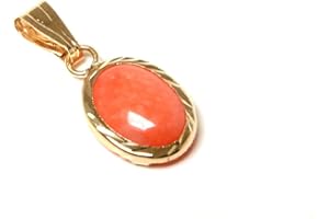 Peninsula Jewellery 9ct Gold Coral Oval Pendant