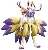 1 X Yokai Watch 04 Kyuubi 1 X Yokai Watch 04 Kyuubi by Bandai