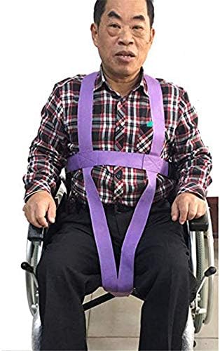 SVIVI Wheelchair Harness, Wheelchair Restraint, Prevent The Patient Fall And Anti-slip.