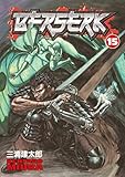 Berserk Volume 15 by 