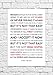 Produktbild Kodaline – High Hopes – Songtext, Poster, ungerahmt