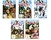 Produktbild Mascha und der Bär - DVD zur TV-Serie 1-5 im Set - Deutsche Originalware [5 DVDs]