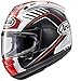 Produktbild Arai RX-7 V Rea Integralhelm M (57/58)