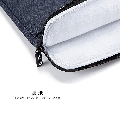 Plemo Laptoph  lle H  lle Tasche Sleeve Schutzh  lle f  r 15 - 15 6 Zoll Laptop   MacBook Air   MacBook Pro   Notebook-Computer  Denimblau