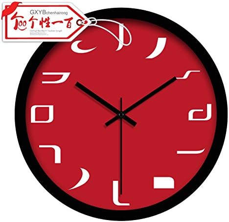 Quietness @ Modern Colorful Creative Silent Non-ticking Wall Clock The enduring stroke /12 inch/ red