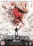 Attack on Titan: The Movie - Part 1 [DVD]