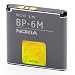Produktbild Nokia Akku Li-Ion, 1070 mAh BP-6M BULK