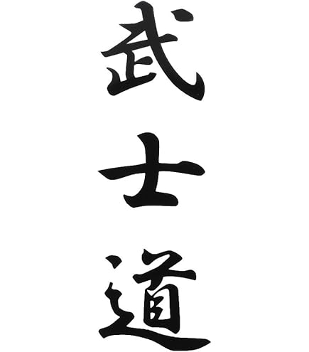 JINTORA Autocollant Voiture - Amour Du Japon - 89x99 Mm - Blanc