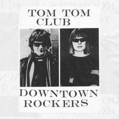 Preisvergleich Produktbild Downtown Rockers [Vinyl LP]
