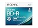 Sony 4X BD-R 5 pack 25GB White Printable 5BNR1VJPS4 RS.4878.00