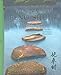 Tao-, Zen- und Feng Shui-Gartendesign by Jes T. Y. Lim