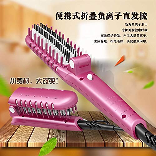 Nulijianchi2 Straight Hair Straightener Straight Hair Straight Hair Comb Negative Ion Folding Electric Splint Perm  Red