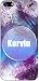 Produktbild Hard Case (Rückdeckel) für iPhone 4 / 4S personalisiert mit Namen: Korvin (Vorname/Zuname/Spitzname)