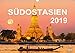 SÜDOSTASIEN 2019 (Wandkalender 2019 DIN A3 quer): FOTOGRAFISCHE HIGHLIGHTS EINES KONTINENTS (Monatskalender, 14 Seiten ) (CALVENDO Orte) by 