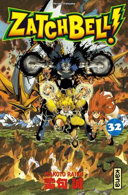Zatchbell ! — Tome 32