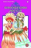 Ouran High School Host Club, Band 9 by